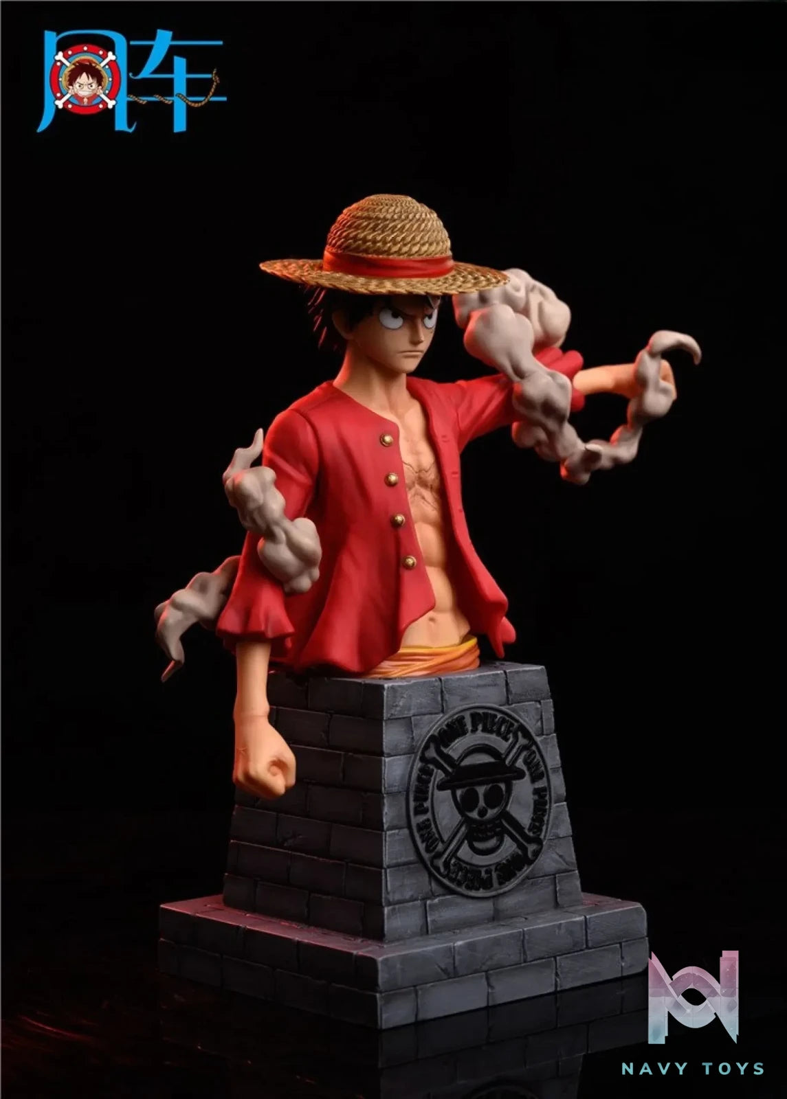 Windmill Studio – One Piece Monkey D. Luffy