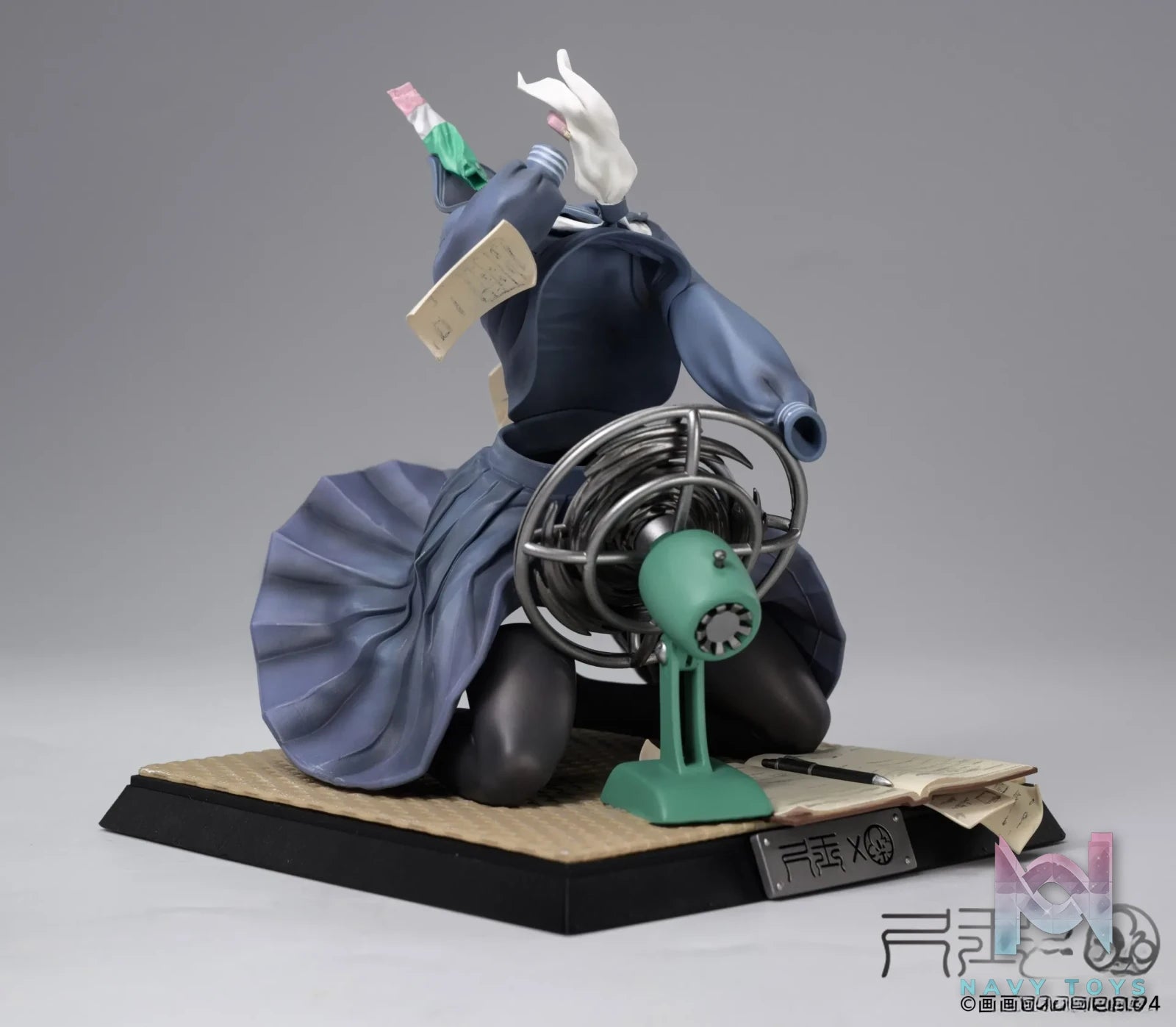 Chi Yu – Original Summer Wind (Licensed)