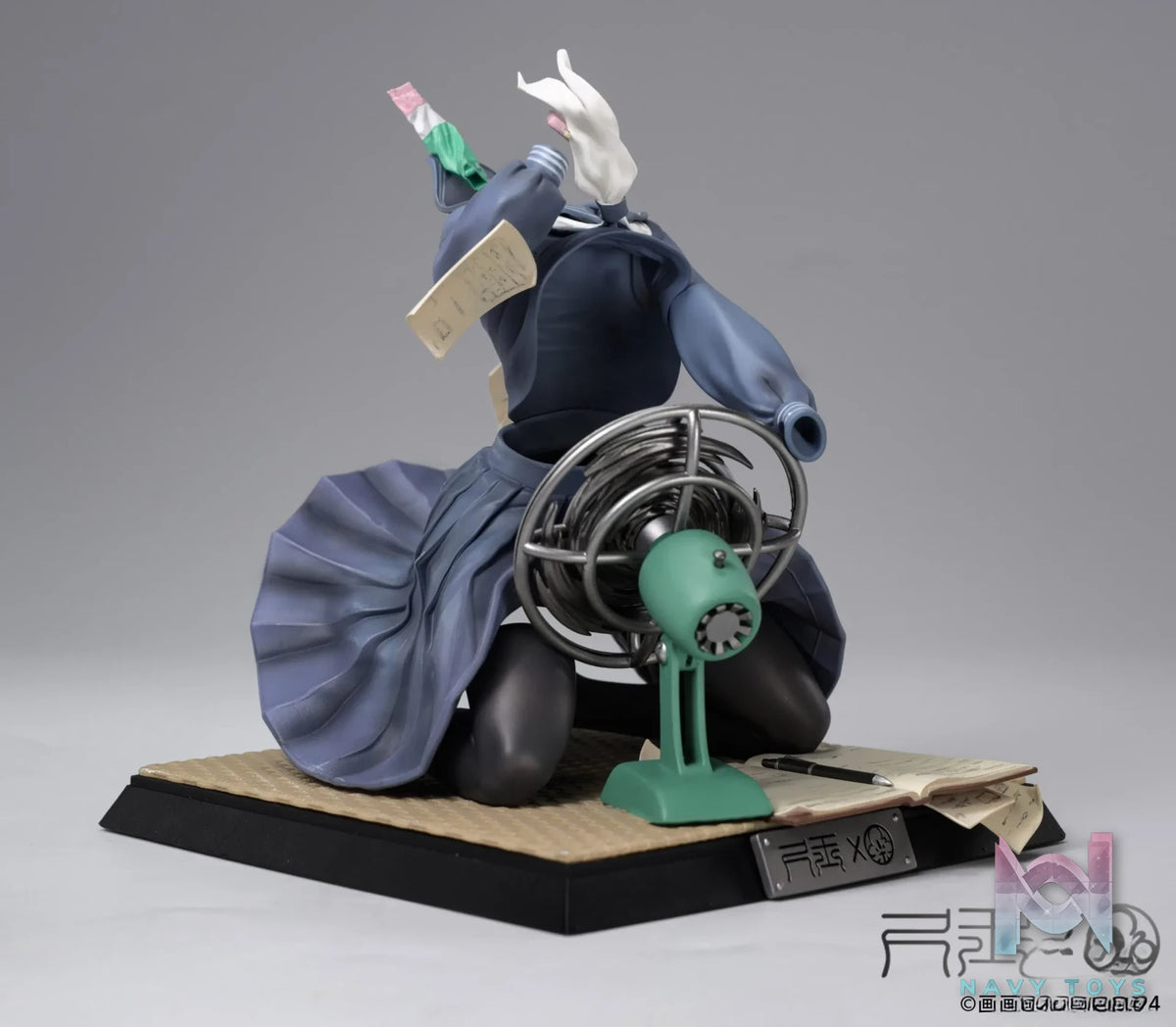 Chi Yu – Original Summer Wind (Licensed)