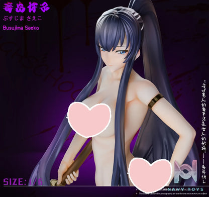 Green tea Studio – HIGHSCHOOL OF THE DEAD Saeko Busujima