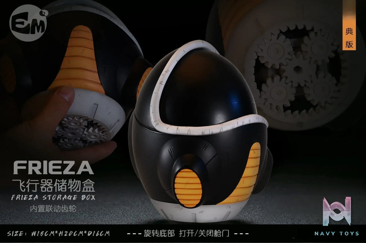 EMO Studio – Dragon Ball Frieza Aircraft Storage Box