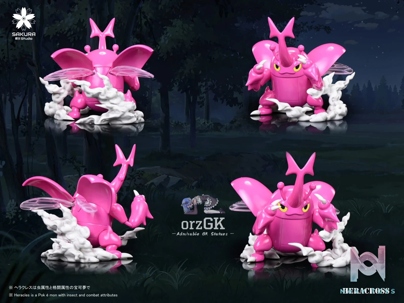 SAKURA Studio – Heracross Pokémon