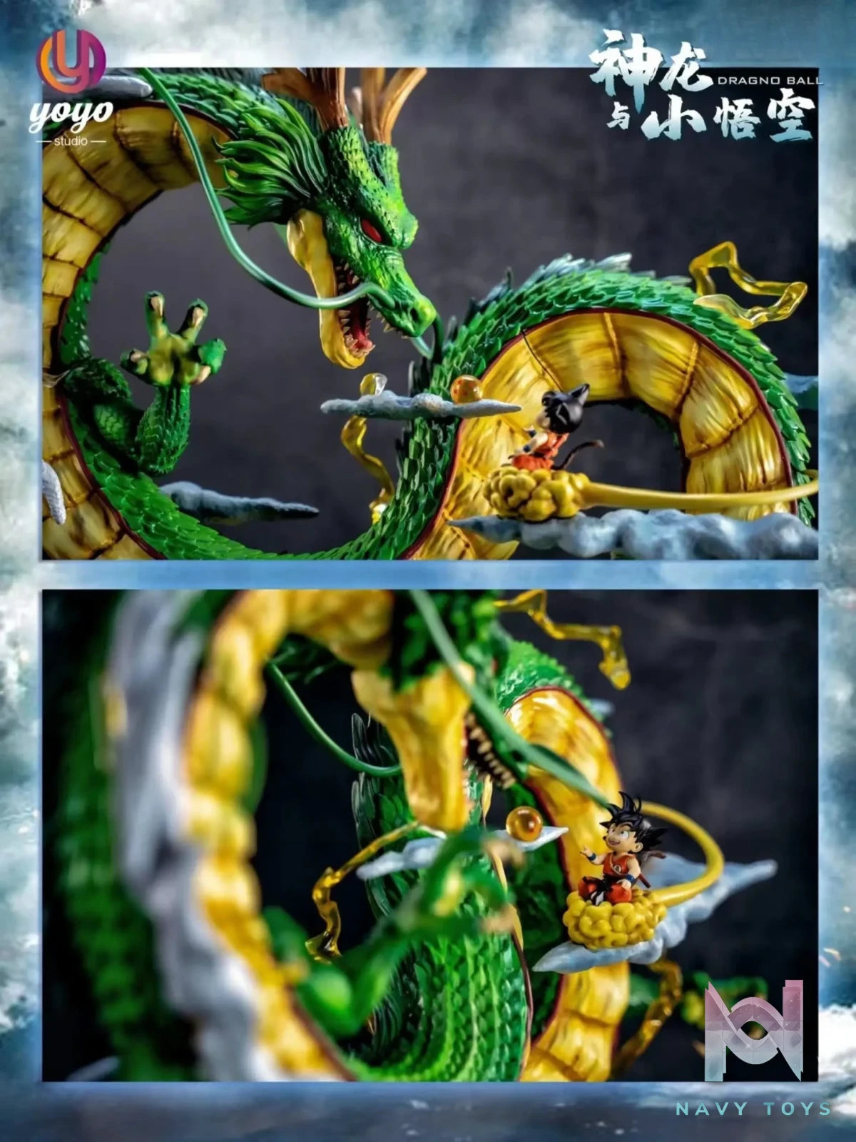 YOYO Studio – Dragon Ball Shenron and Son Goku