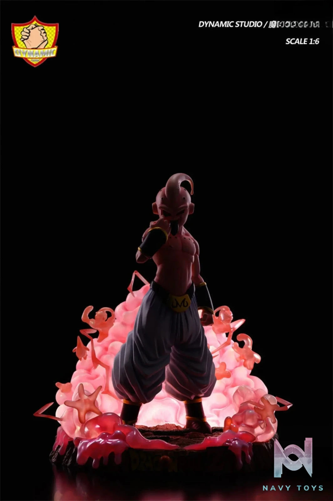 Dynamic Studio – Dragon Ball Majin Buu