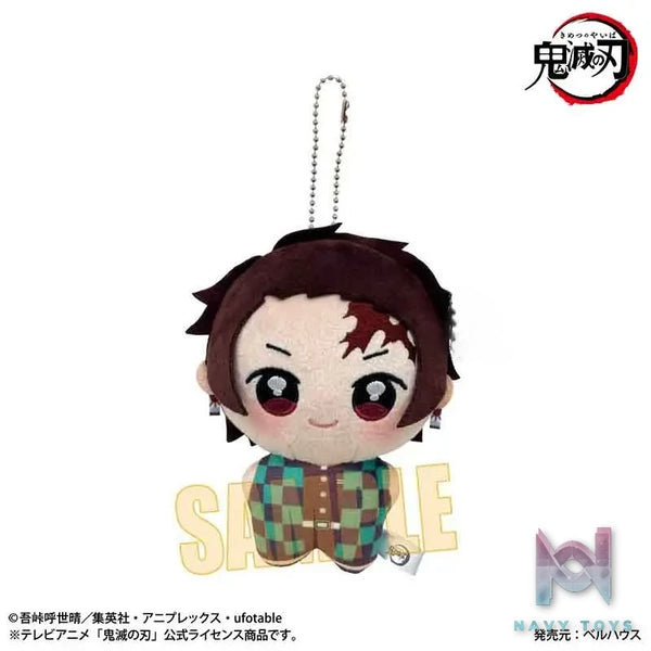 Bellhouse – Demon Slayer: Plush Charm (Licensed)