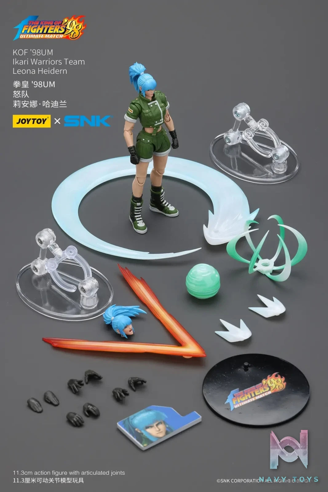 JOYTOY – 1/18 The King of Fighters 98 UM Ikari Team Leona Heidern & Ralf Jones & Clark Still JT01703 JT01710 JT01727 (Licensed)