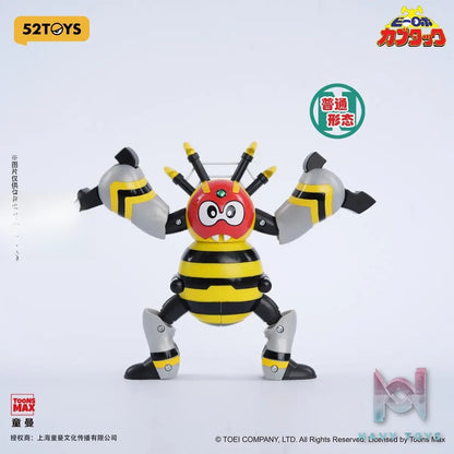 52toys – B-Robo Kabutack Super Transformation Series Action Figure (Licensed)