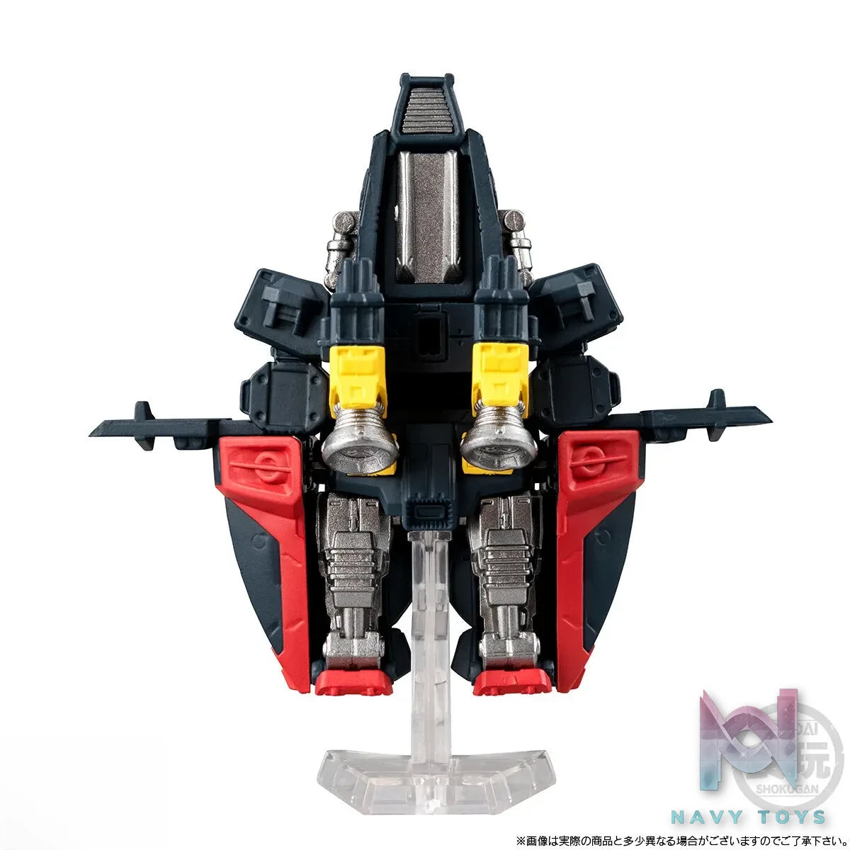 BANDAI – FW GUNDAM CONVERGE CORE Psycho Gundam (Licensed)