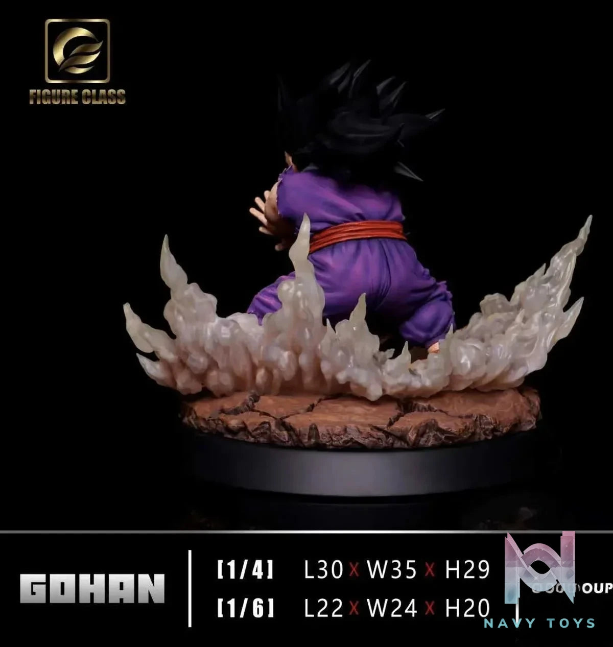 FIGURE CLASS Studio - Dragon Ball Special Beam Cannon Gohan resin statue Navy Toys anime figure