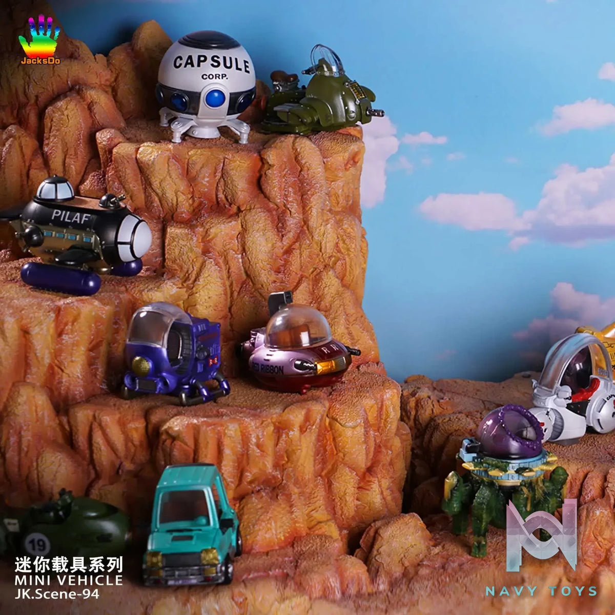 Jacksdo Studio – Dragon Ball Mini Vehicle #1-9
