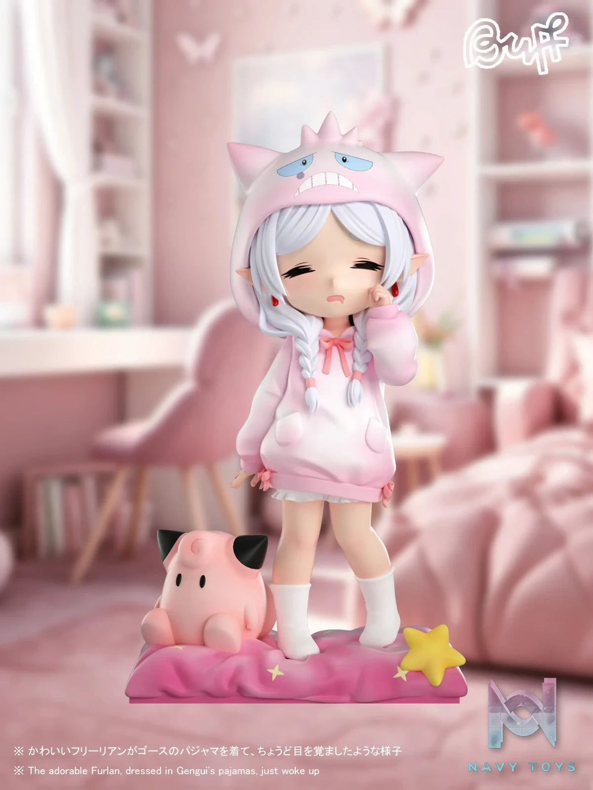 BUFF Studio – Pajama Frieren Crying Gengar Frieren: Beyond Journey's End
