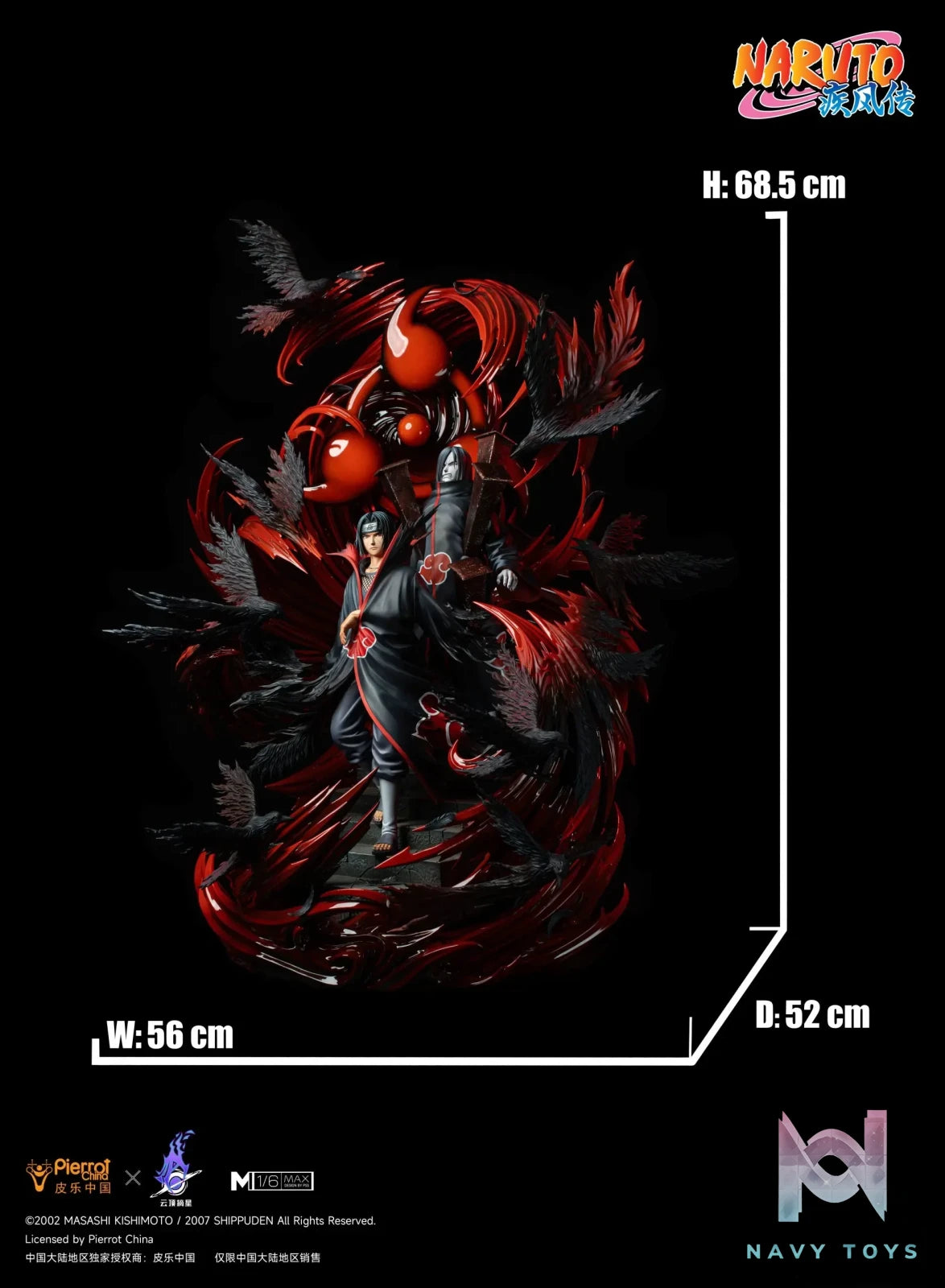 Pickstar Studio – Naruto Officially Licensed Uchiha Itachi & Orochimaru 1/6 Statue (Licensed)
