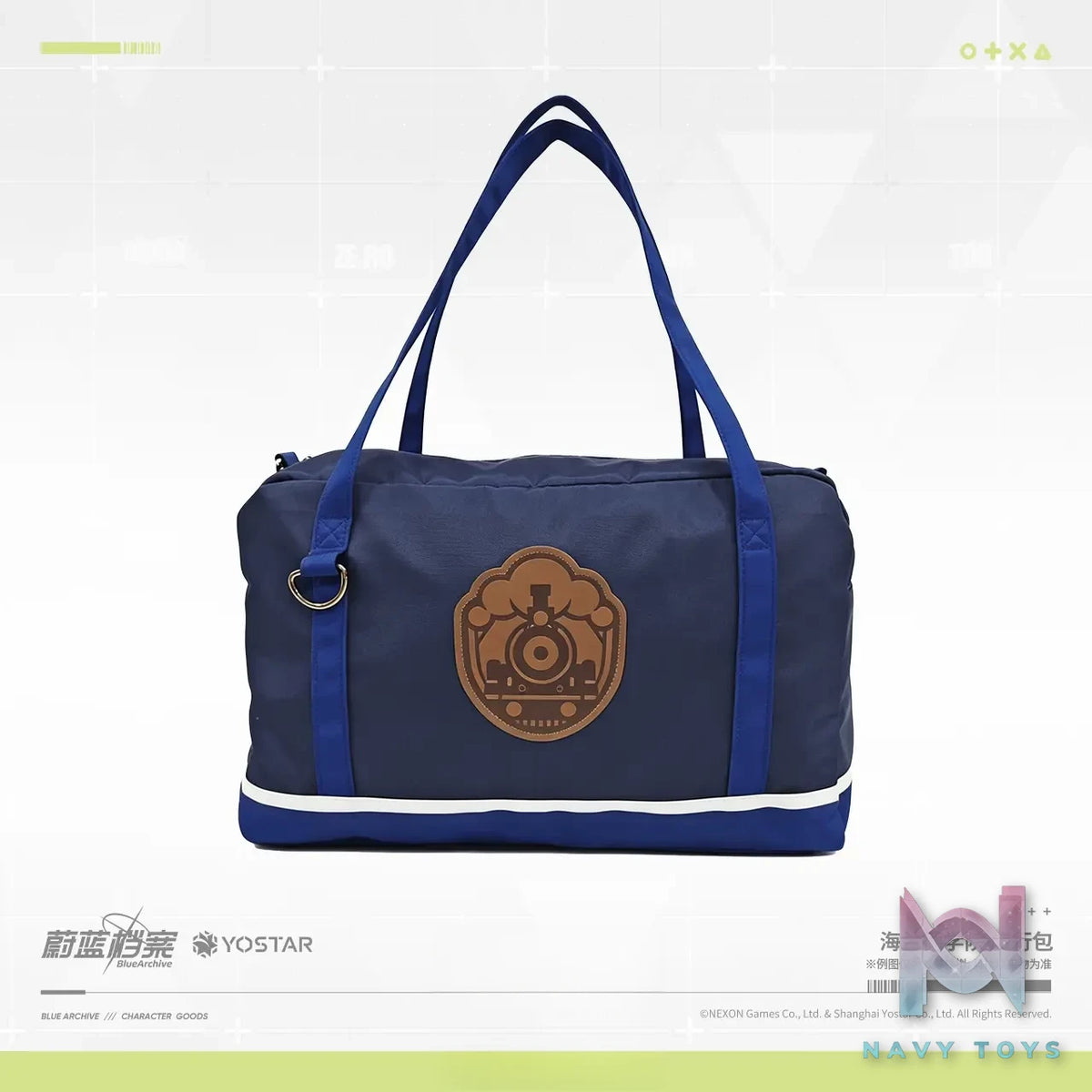 YOSTAR – Blue Archive Hyakkiyako Academy Travel Bag (Licensed)
