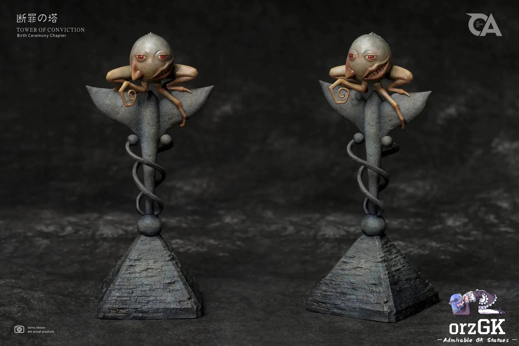 Conviction Tower Father Mozgus - Berserk - Orange Art Studio resin statue Navy Toys anime figure