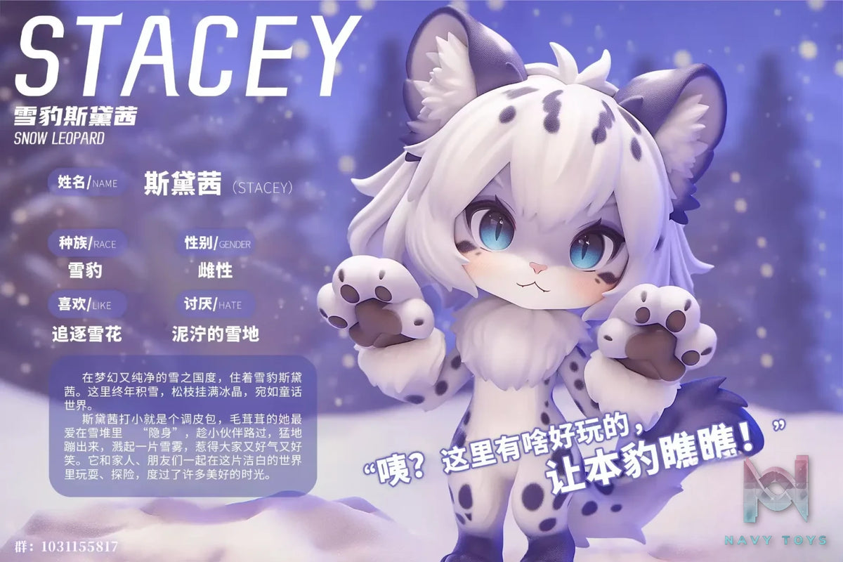 NINETY SEVEN Studio – Original Snow Leopard Stacey (Licensed)