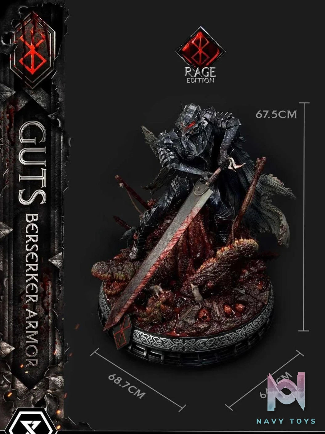 Guts, Berserker Armor - Berserker - Prime 1 Studio (UPMBR - 18DX) resin statue Prime 1 Studio anime figure
