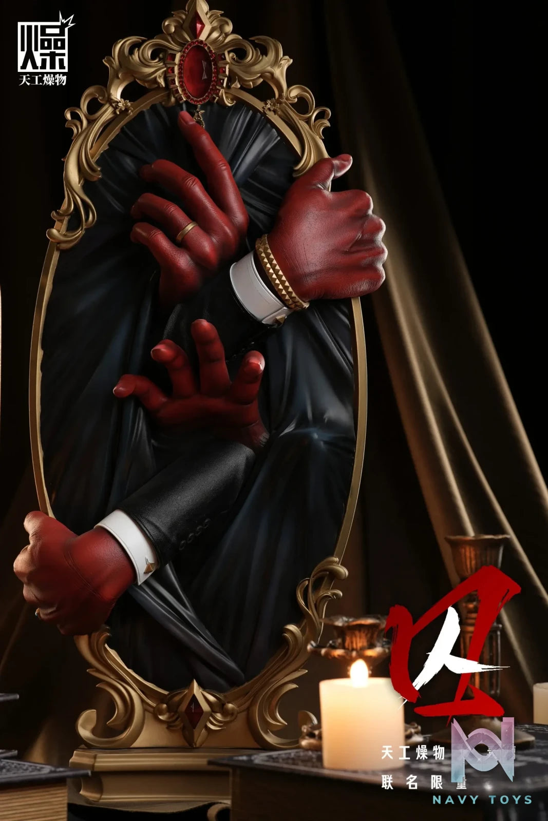 TGZW Studio & Toxic Tumor Collaboration Prisoner (Licensed)
