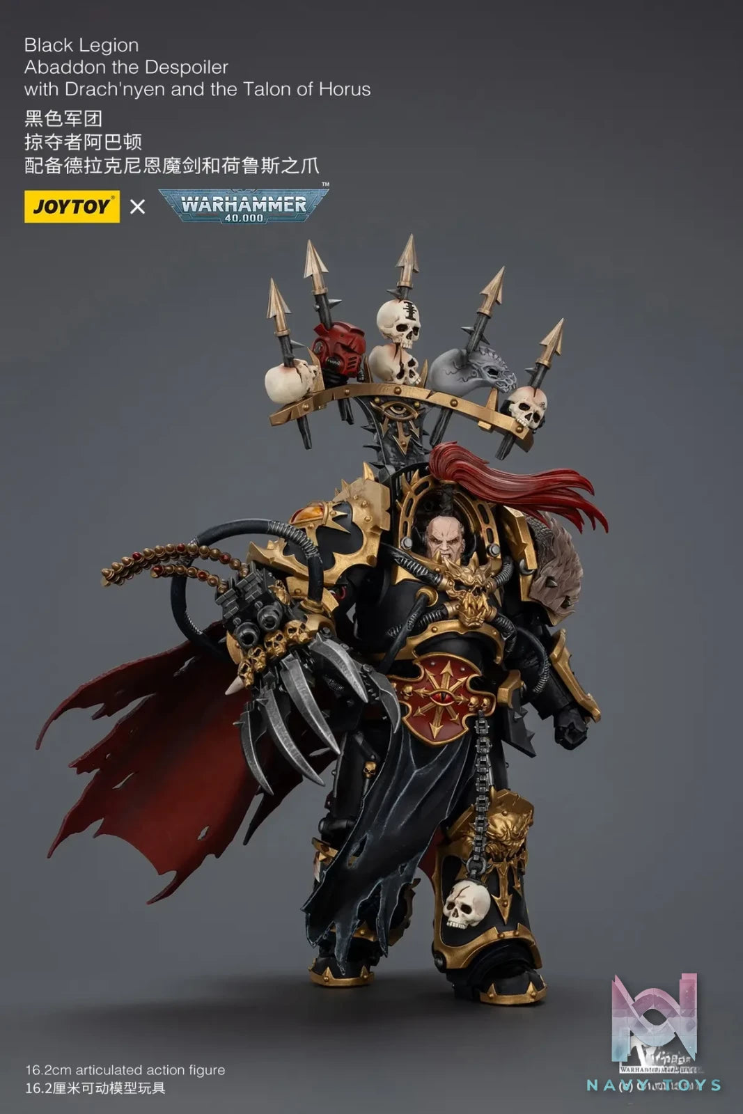 JOYTOY – 1/18 Black Legion Abaddon the Despoiler with Drach’nyen and the Talon of Horus JT02922 (Licensed)