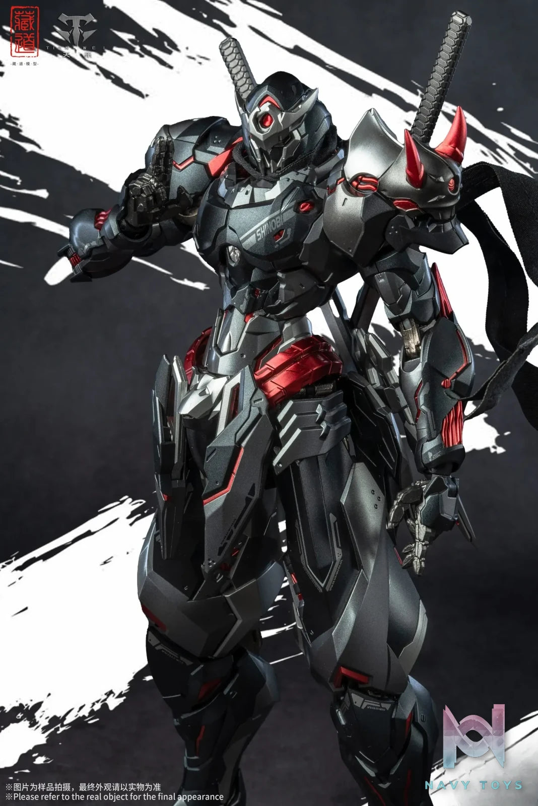 Cang Dao Model – Zhan Ming – Night Stealth Version Model (Licensed)