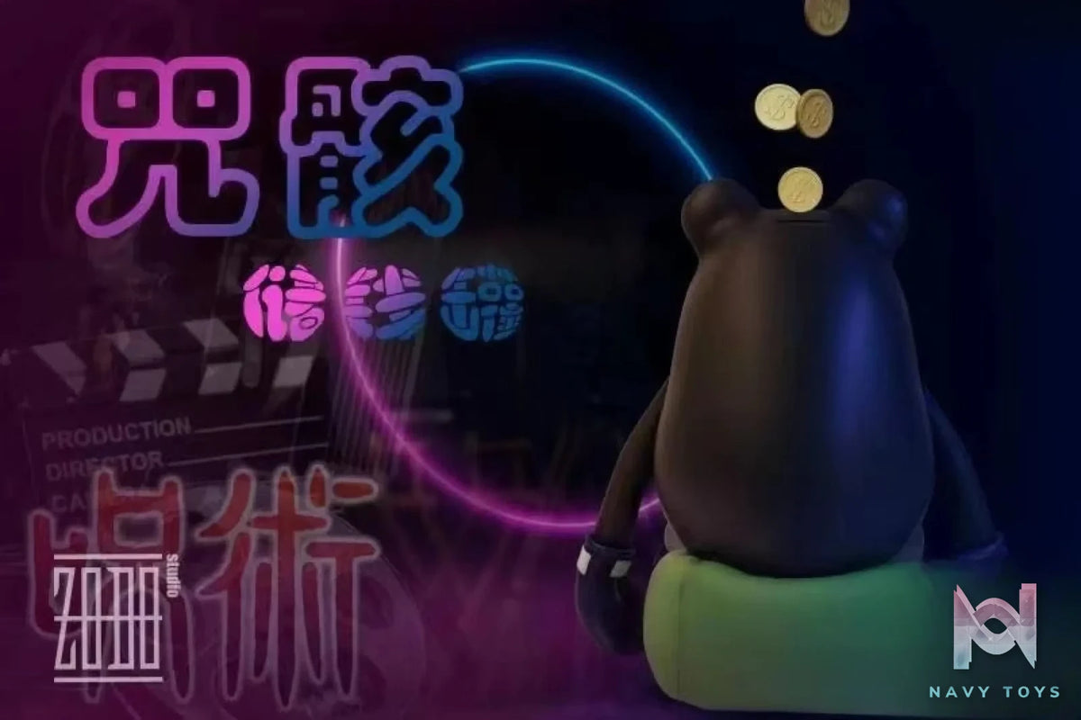 Zodo Studio – Jujutsu Kaisen Cursed Corpse Piggy Bank