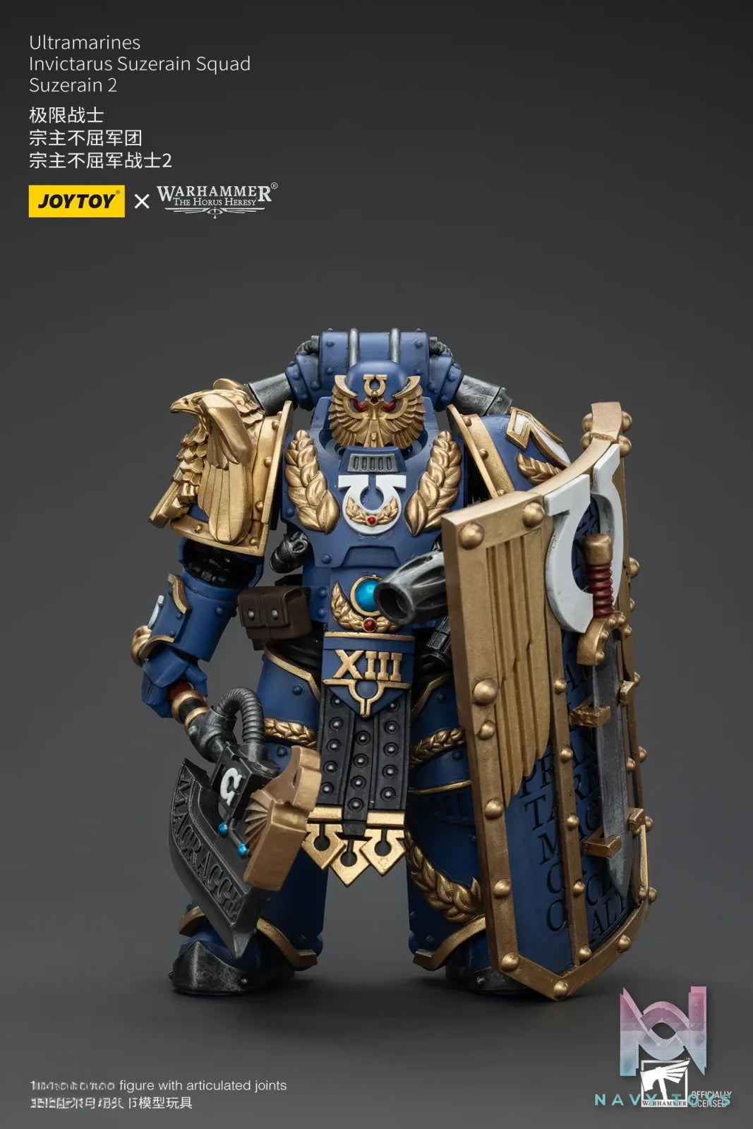 JOYTOY – Ultramarines Invictarus Suzerain Squad JT00249 JT00256 JT00263 JT00270 JT00287 (Licensed)