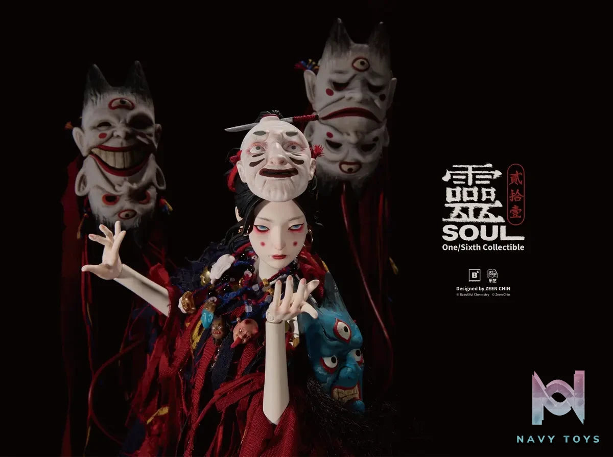 Beautiful Chemistry – 21 Series 1/6th Scale Action Figure Puppet Master – Soul BC202512 (Licensed)