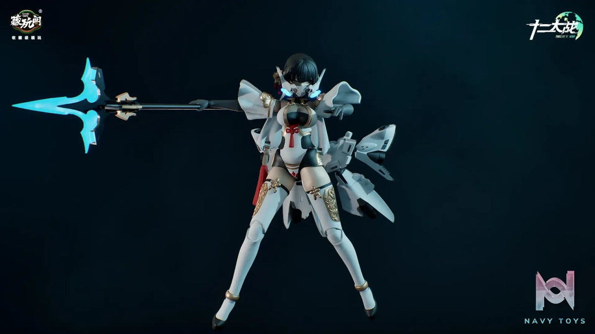 Cang Wang Ge Studio – Twelve Battles Samael 1/12 Articulated Assembly Mech TW-MW001(Licensed)