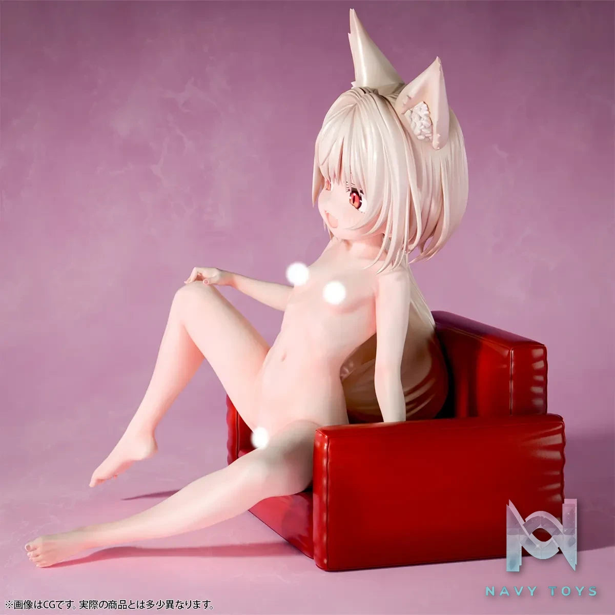 Insight – Nikukan Girl Chibi kizune musume Inaho (Licensed)