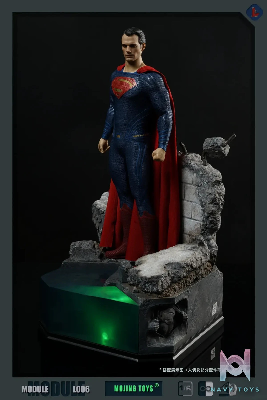 MOjingToys – DC Module series – L006 1/6 BVS Kryptonite Ruins DIORAMA BASE (Licensed)