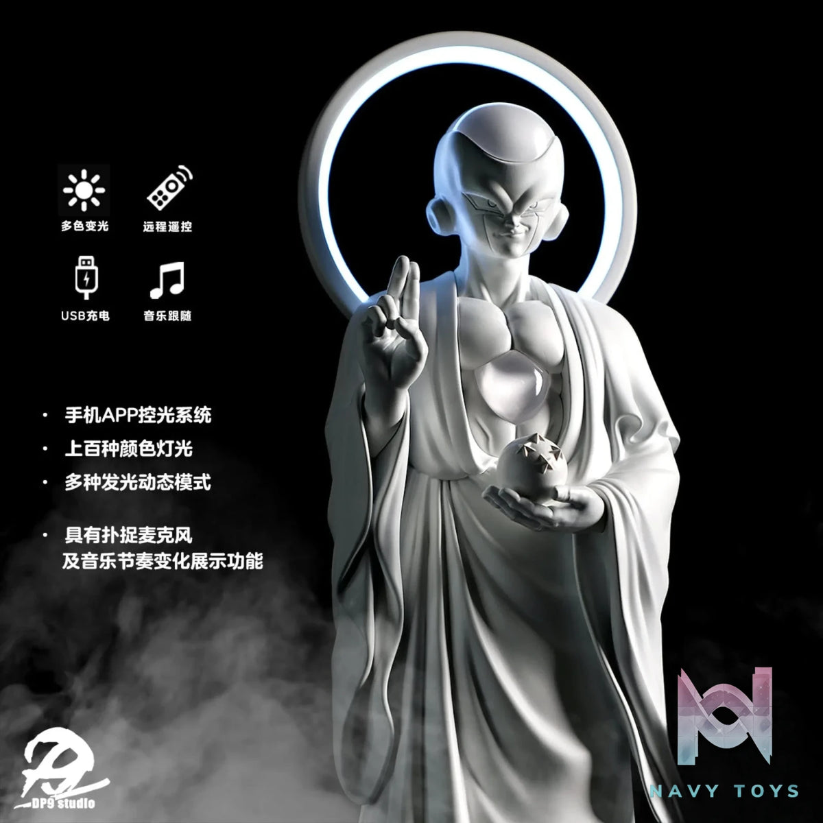 DP9 Studio – Dragon Ball Ten Thousand Buddhas #6 – Frieza