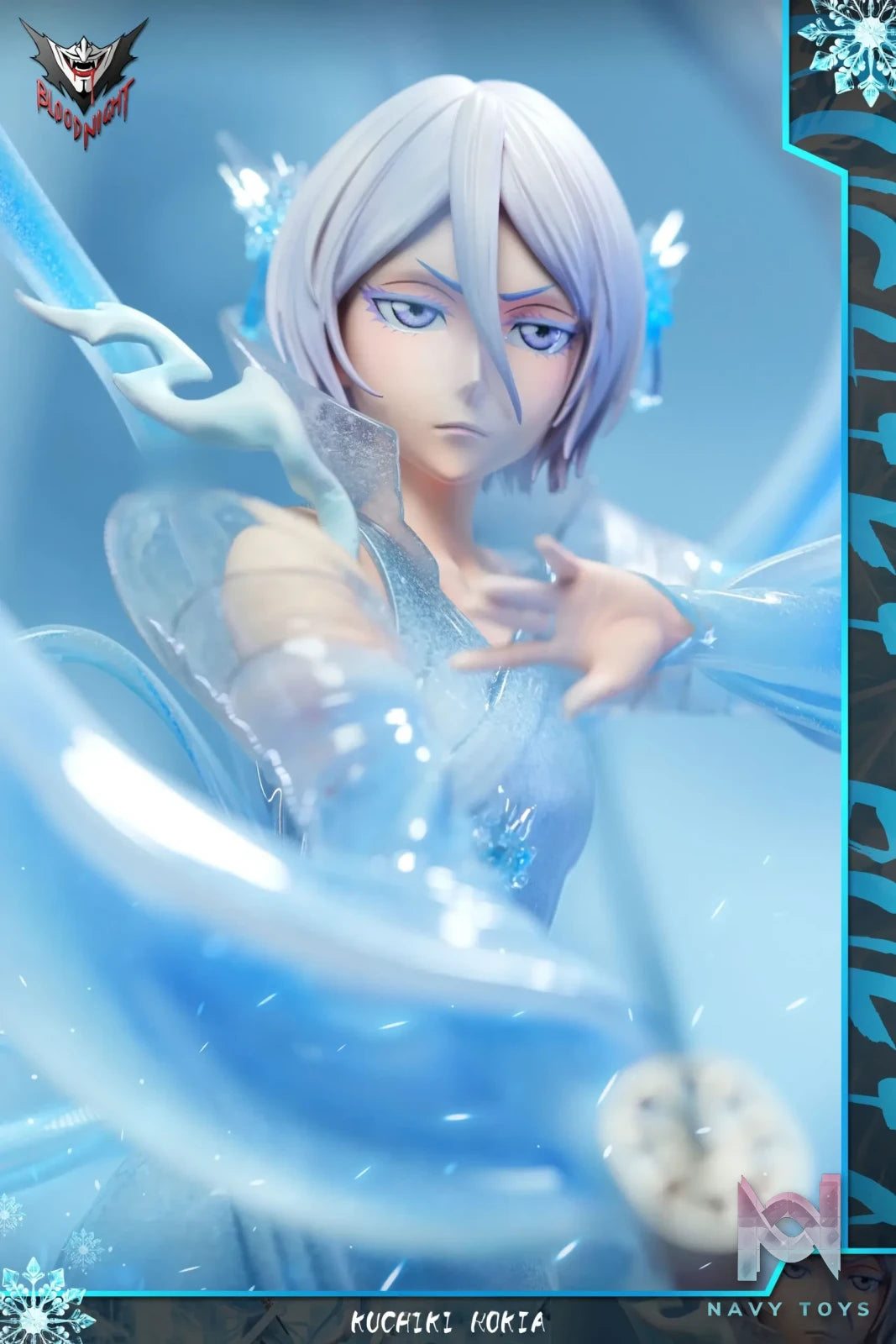 Blood Night Studio – Swastika Form Series #3 Rukia Kuchiki Bleach Thousand Year Blood War