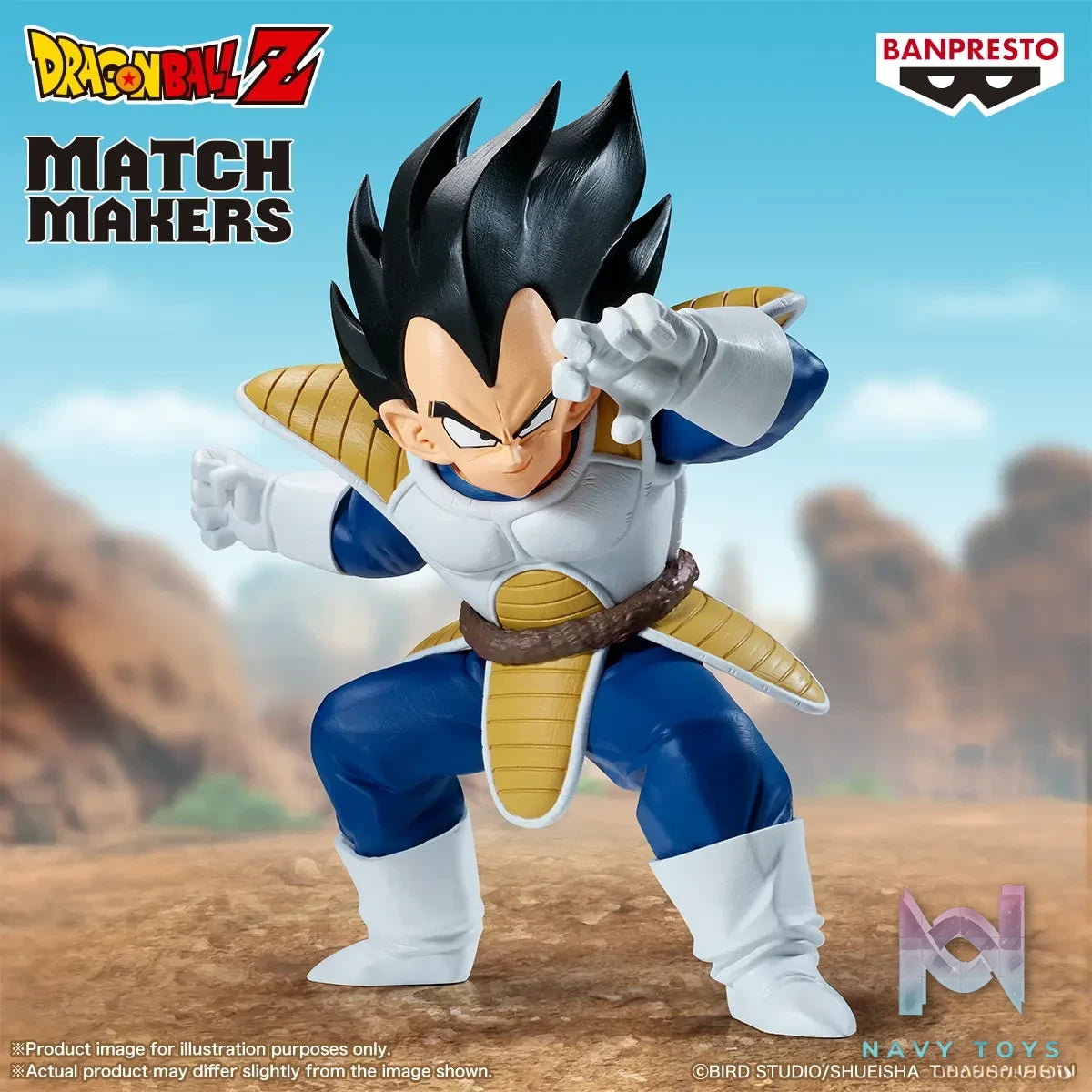 BANPRESTO – Dragon Ball Z MATCH MAKERS – Son Goku VS Vegeta (Licensed)