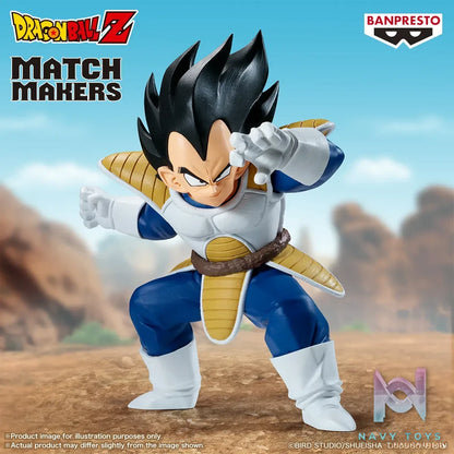 BANPRESTO – Dragon Ball Z MATCH MAKERS – Son Goku VS Vegeta (Licensed)