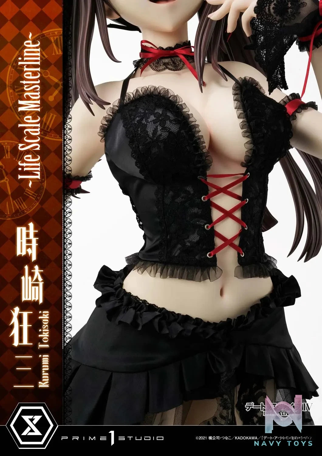 Prime 1 Studio & PRISMA WING Collection – DATE A LIVE Kurumi Tokisaki 1/1 Life Size LSDAL-01(Licensed)