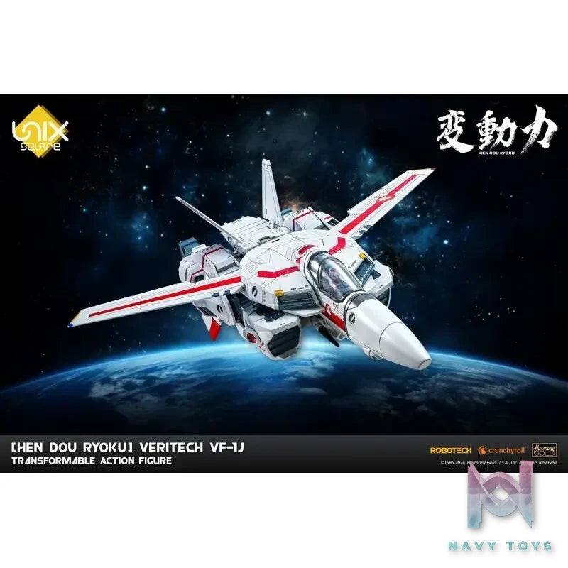 Unix Square – UNIX SQUARE Dynamic Change Macross VF-1A Valkyrie Action Figure (Licensed)