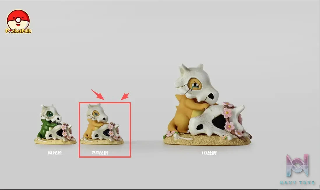 PocketPals Studio – Cubone Pokémon
