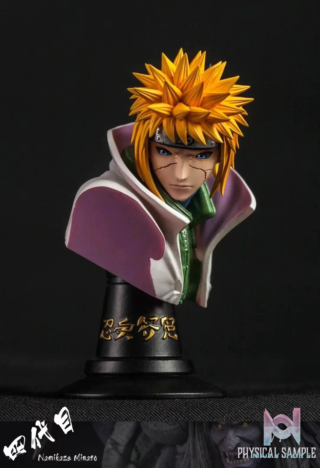 Namikaze Minato - Naruto Shippuden - Clouds Studio resin statue clouds studio anime figure