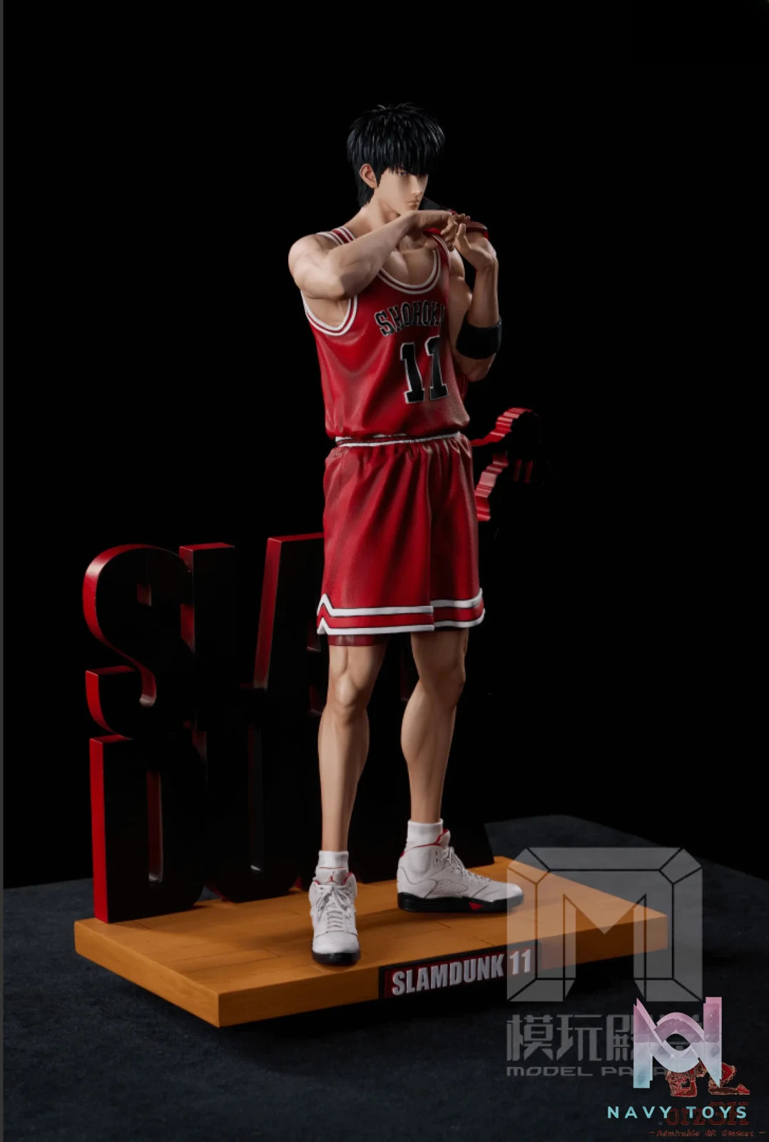 Model palace Studio – Slam Dunk Rukawa Kaede