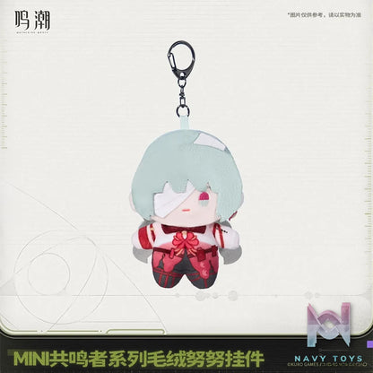 KURO GAMES – Wuthering Waves MINI Resonator Series Plush Nunu Keychain (Licensed)