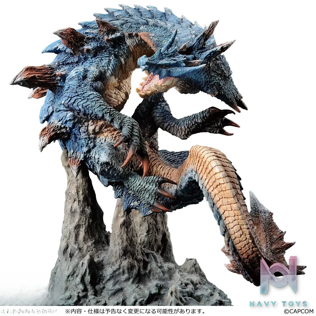 CAPCOM Studio – Capcom Figure Builder Creator’s Model Sea Dragon: Lagiacrus Complete Figure (Licensed)