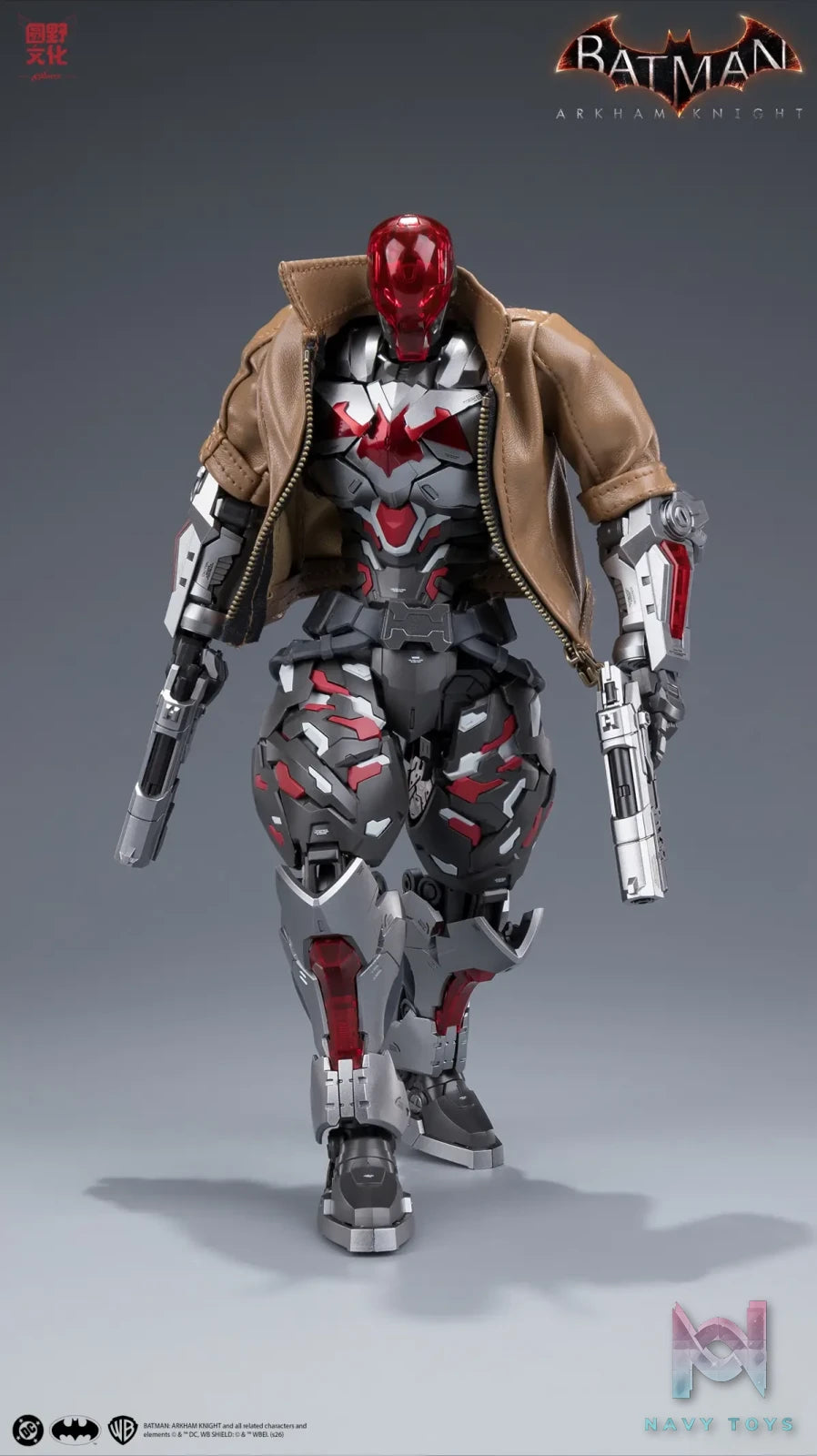 He Mo Xian – Batman: Arkham Knight 1/10 Assembly Ultra-Articulated Model (Licensed)