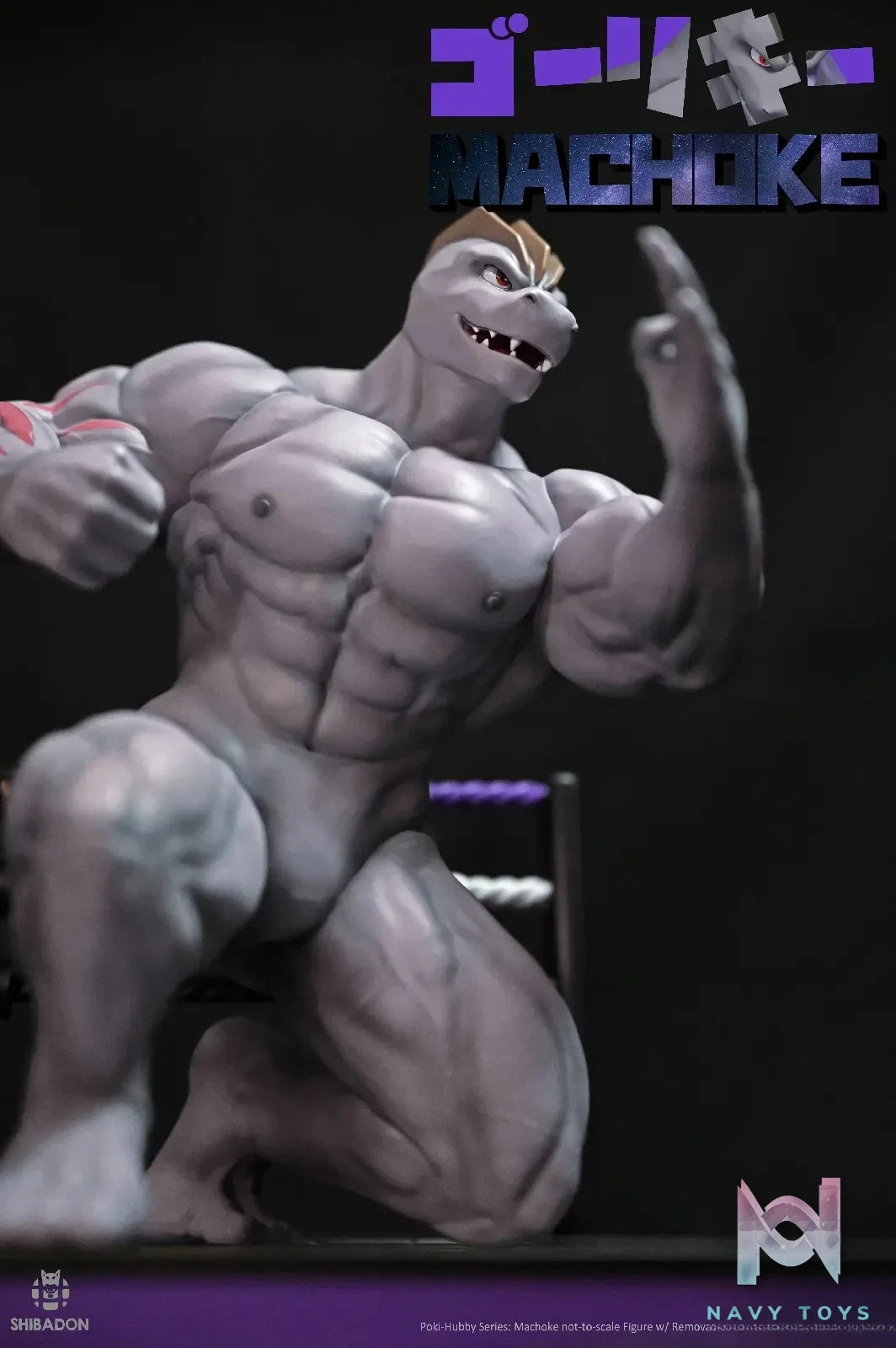 Shibadon Studio – Pokémon Machoke