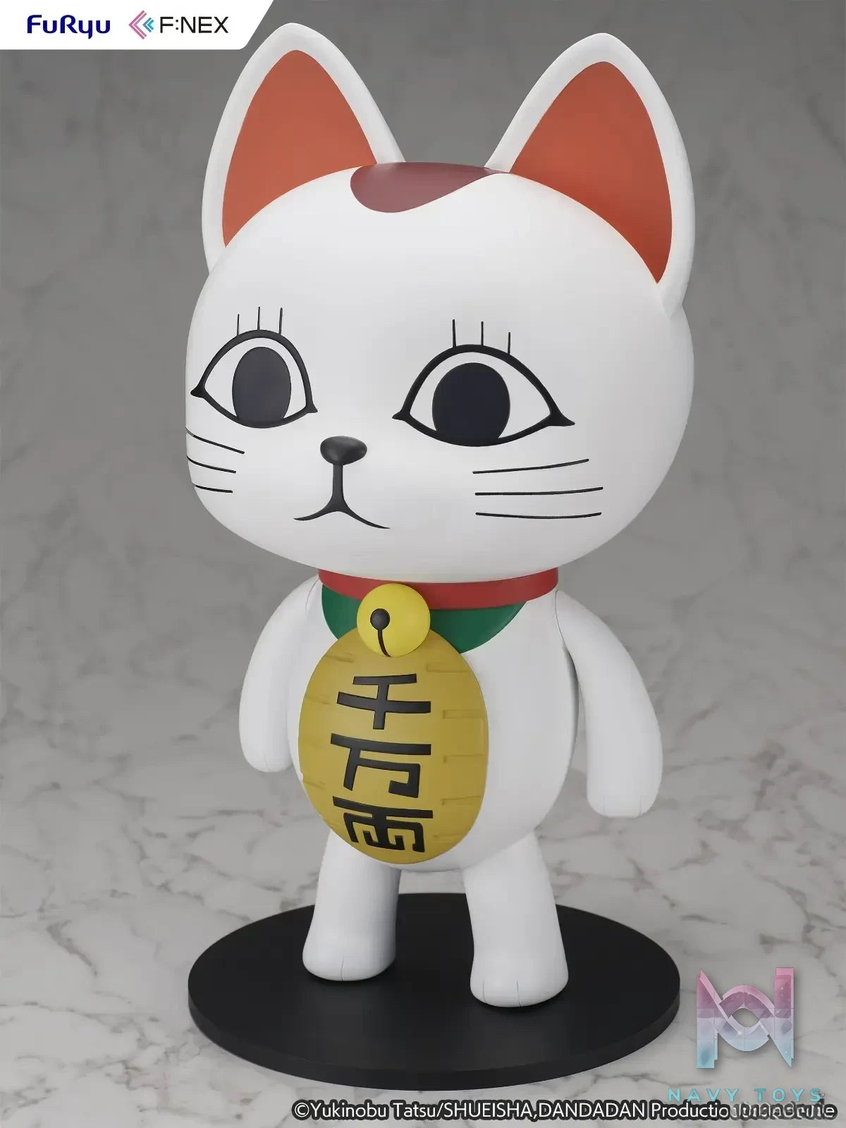 F:NEX – Dandadan Turbo Granny(Beckoning cat) 1/1 Scale Soft Vinyl Figure (Licensed)