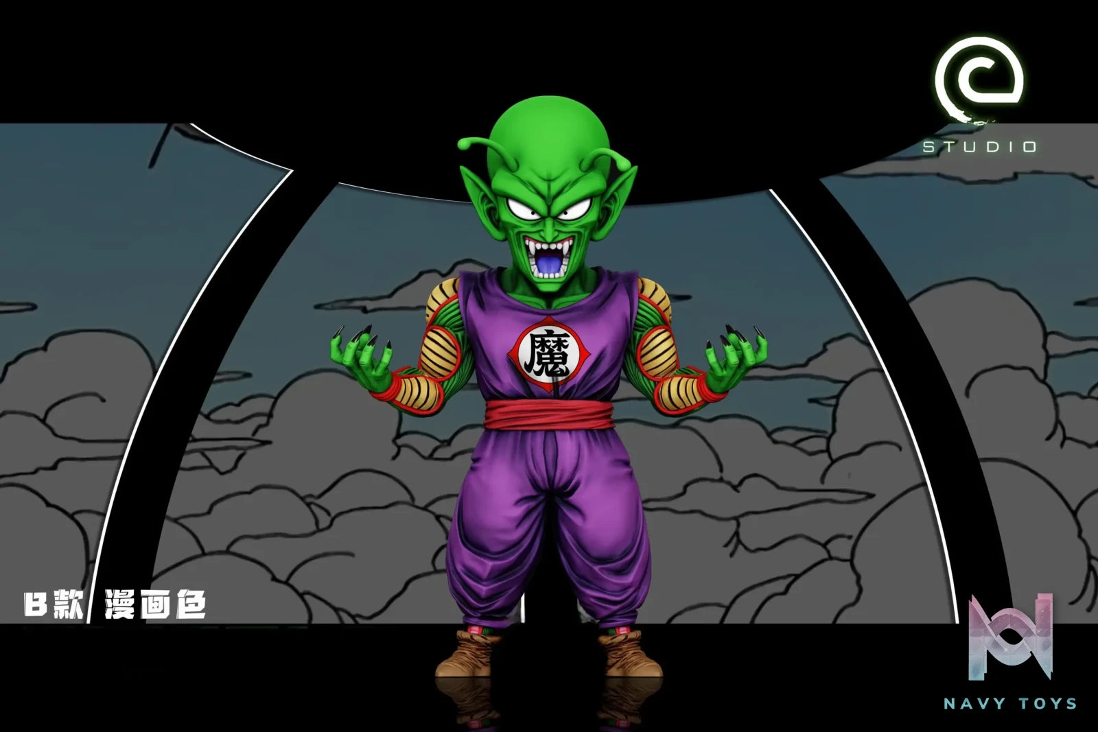 C Studio – King Piccolo Dragon Ball