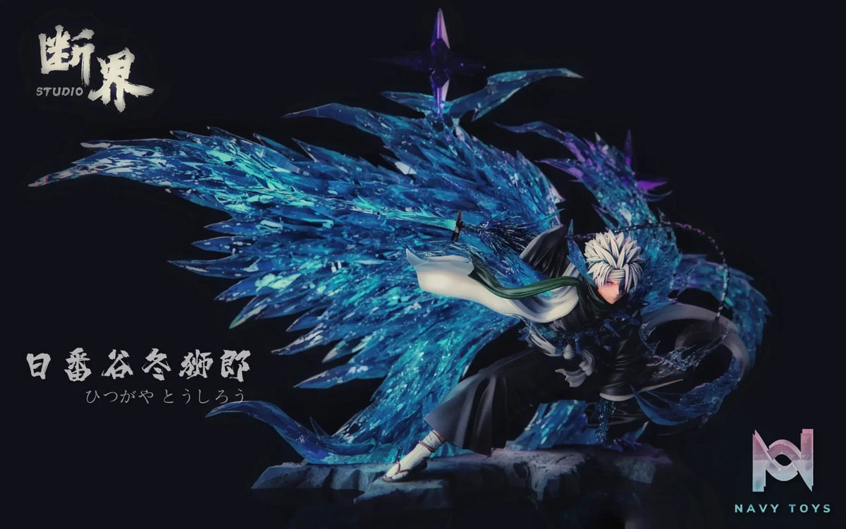 Duan Jie Studio – BLEACH Toushirou Hitsugaya