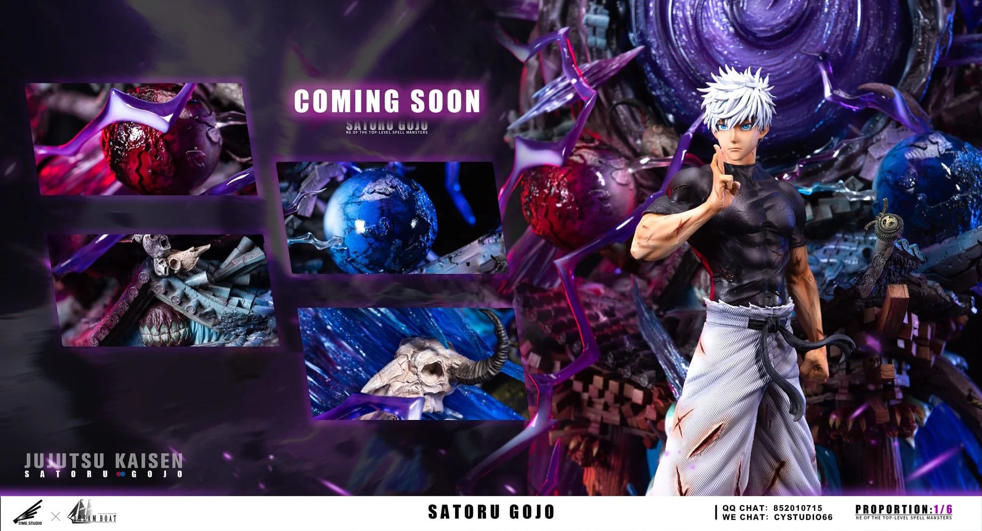 Gojo Satoru - Jujutsu Kaisen - TIME x Dream Boat Studio resin statue TIME Studio x Dream Boat Studio anime figure