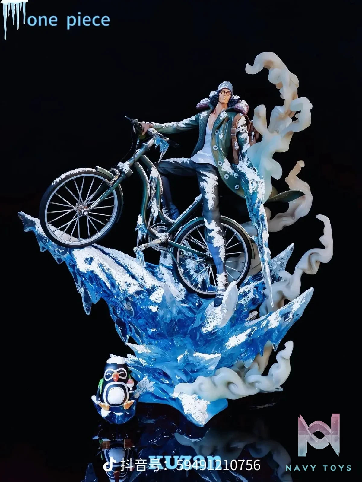 Kuzan - One Piece - Jimei Palace resin statue jimei palace anime figure