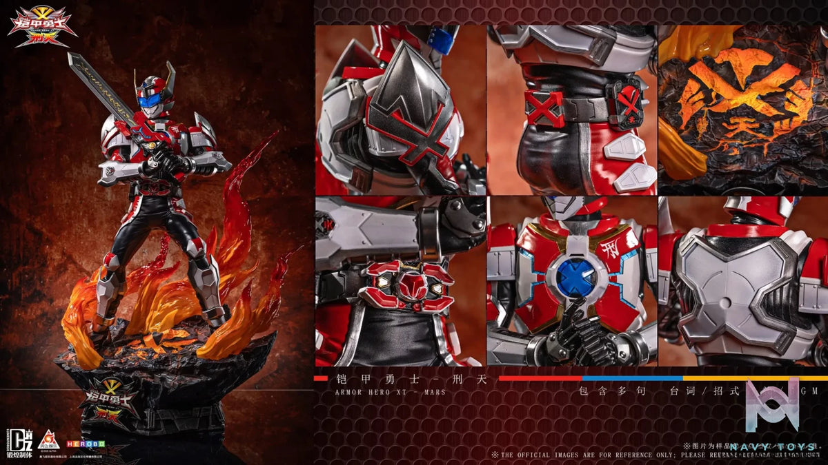 DHZT Studio – 1/6 Scale Armor Hero Atlas Audio-Luminescent Statue (Licensed)