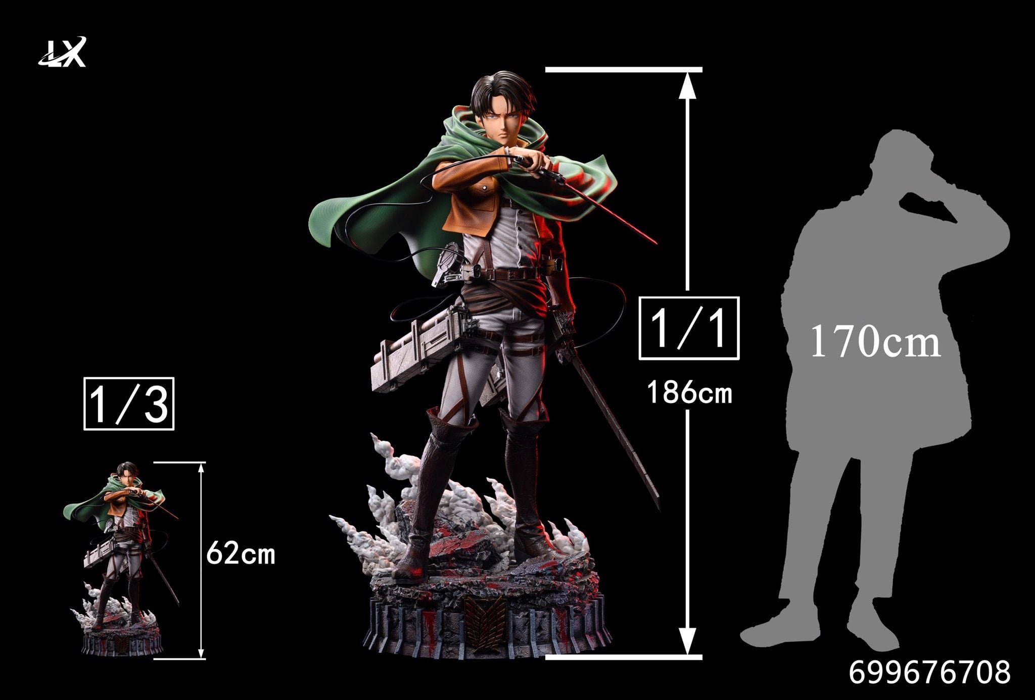 Levi Ackerman - Attack on Titan - LX Studio resin statue Lx Studio anime figure