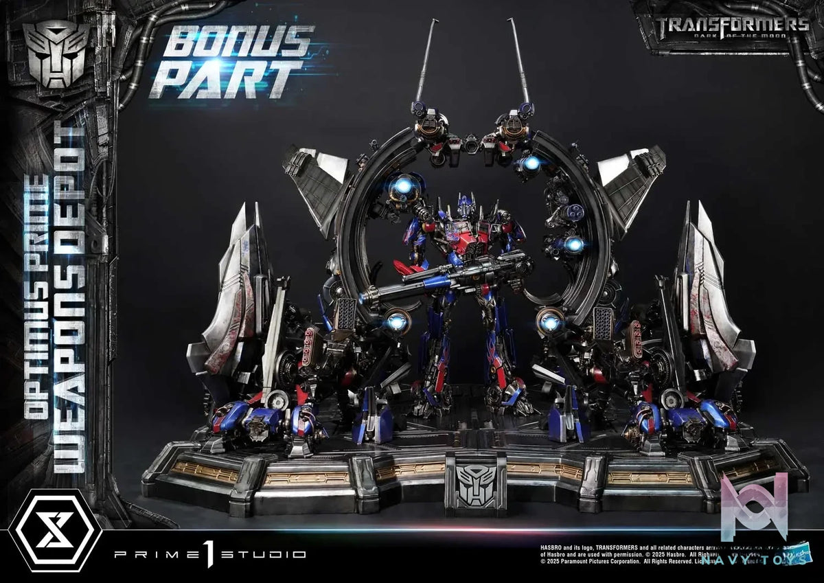 Prime 1 Studio – Museum Masterline Transformers: Dark of the Moon (Film) Optimus Prime Weapons Depot MMTFM-38 MMTFM-38S (Licensed)
